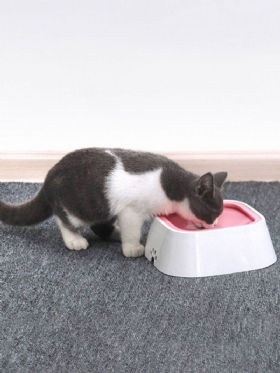 Plutajuća Posuda Za Vodu Za Kućne Ljubimce U 4 Boje 1.5 L Psa Mačka Pojilica Protiv Prskanja Bez Mokrih Usta