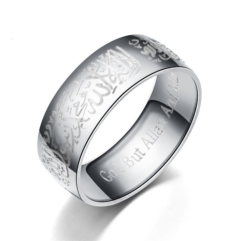 Modni Muslimanski Allahovi Prstenovi Od Nehrđajućeg Čelika Vjerski 8 mm Višebojni Zlatni Za Muškarce I Žene