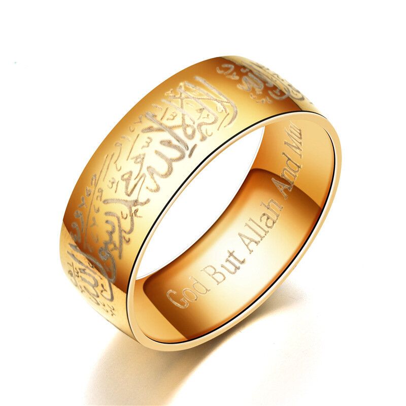 Modni Muslimanski Allahovi Prstenovi Od Nehrđajućeg Čelika Vjerski 8 mm Višebojni Zlatni Za Muškarce I Žene