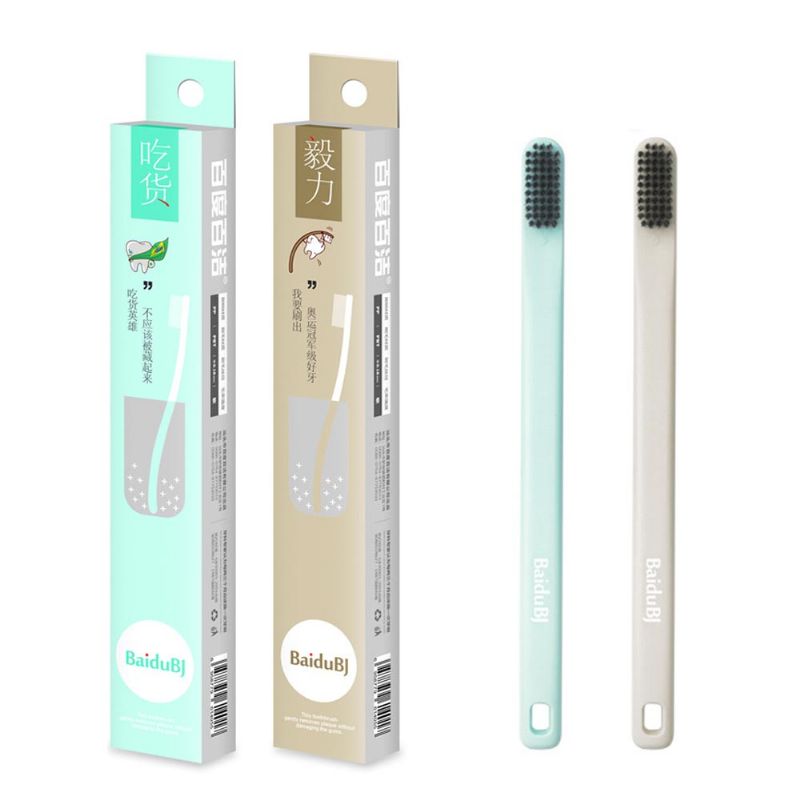 Bamboo Charcoal Toothbrush Soft Slim Personalizirana Četkica Za Zube Za Odrasle