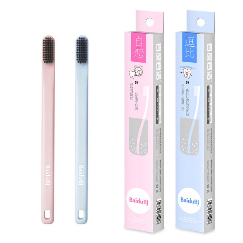 Bamboo Charcoal Toothbrush Soft Slim Personalizirana Četkica Za Zube Za Odrasle