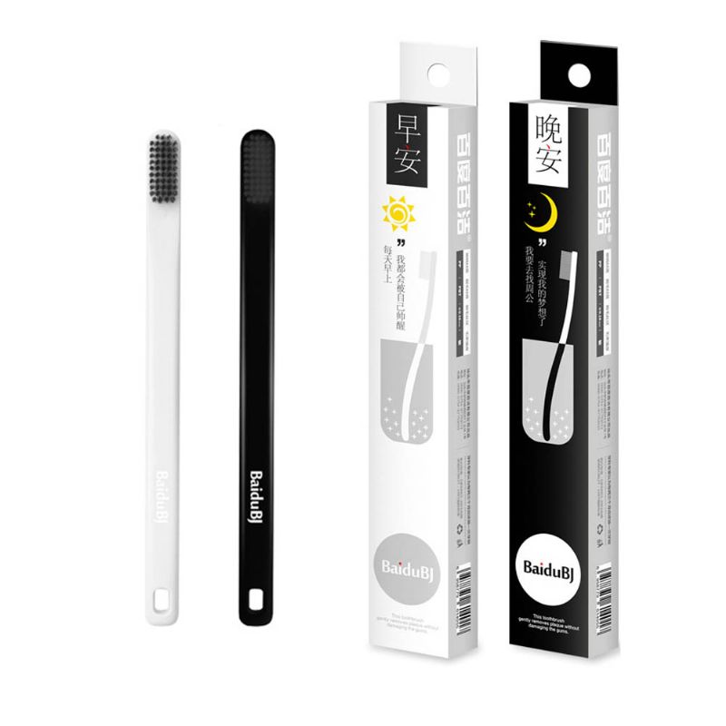 Bamboo Charcoal Toothbrush Soft Slim Personalizirana Četkica Za Zube Za Odrasle