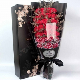 Očuvana Svježa Ruža Sa Suhim Cvijetom Za Valentinovo Romantična S Luksuznom Poklon Kutijom Za Djevojku