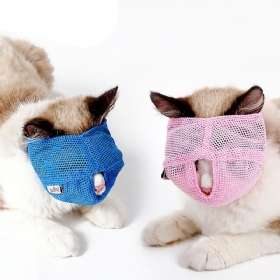 Mačje Njuške Mačka Najlonska Maska Za Lice Alati Za Njegu Kućnih Ljubimaca Za Sprječavanje Ogrebotina I Protiv Ujedanja
