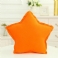 Narančasta Zvijezda